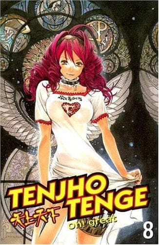 Tapa de Tenjho Tenge