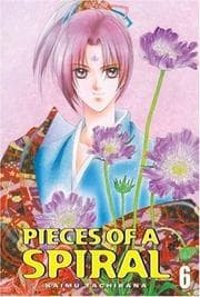 Tapa de Rasen no kakera