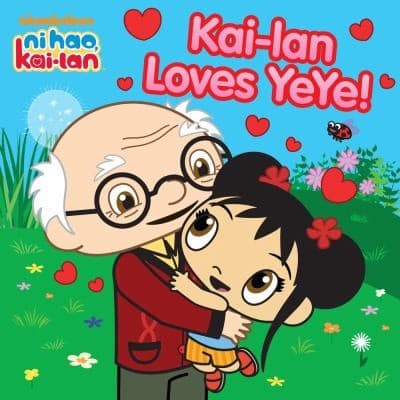Tapa de Kailan Loves Yeye