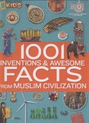 Tapa de 1001 Inventions Awesome Facts From Muslim Civilization