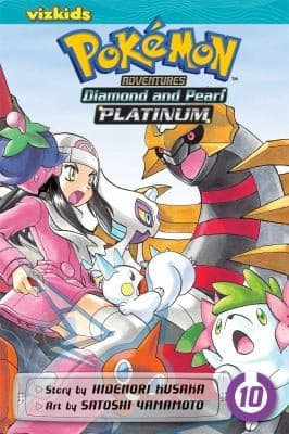 Tapa de Pokémon Adventures