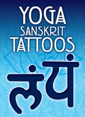 Tapa de Yoga Sanskrit Tattoos