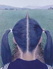 Tapa de Before And After Superflat A Short History Of Japanese Contemporary Art 19902011