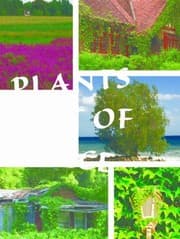 Tapa de Plants Out Of Place