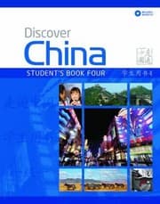 Tapa de Discover China Student Book Four