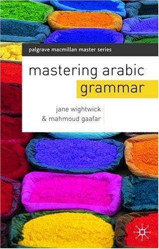 Tapa de Mastering Arabic Grammar