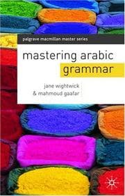 Tapa de Mastering Arabic Grammar