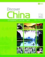 Tapa de Discover China Student Book Two