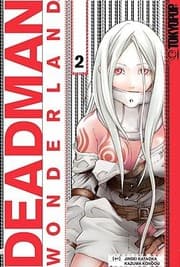 Tapa de Deadman Wonderland