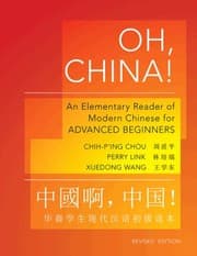 Tapa de Oh China An Elementary Reader Of Modern Chinese For Advanced Beginners
