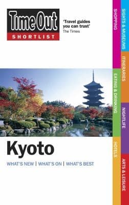 Tapa de Kyoto