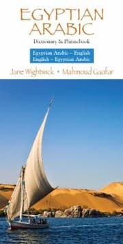 Tapa de Englishegyptian Arabic Egyptian Arabicenglish Dictionary Phrasebook
