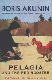 Tapa de Pelagia And The Red Rooster