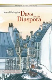 Tapa de Days In The Diaspora