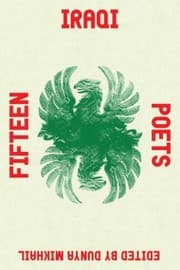 Tapa de Fifteen Iraqi Poets