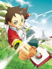 Tapa de Eureka Seven Manga Collection 2
