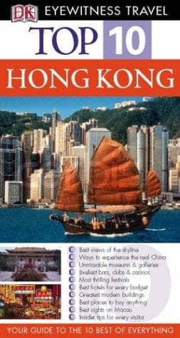Tapa de Hong Kong