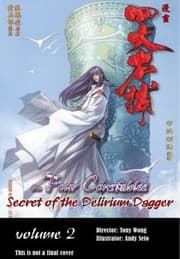 Tapa de Secret Of The Delirium Dagger