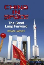 Tapa de China In Space The Great Leap Forward