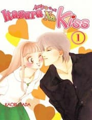 Tapa de Itazura Na Kiss
