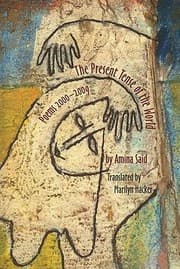 Tapa de The Present Tense Of The World Poems 20002009