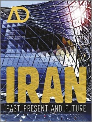 Tapa de Iran Past Present And Future