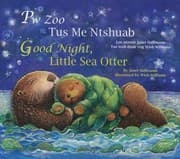 Tapa de Pw Zoo Tus Me Ntshuab Good Night Little Sea Otter