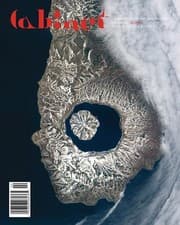 Tapa de Cabinet 38 Islands