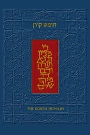 Tapa de The Koren Umash Haftarot Megillot Tehillim Amishah Umshe Torah Haarot Amesh Megilot Tehilim