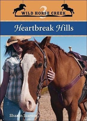 Tapa de Heartbreak Hills