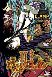 Tapa de Xxxholic