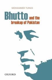 Tapa de Bhutto And The Breakup Of Pakistan