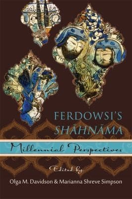 Tapa de Ferdowsis Shahnama