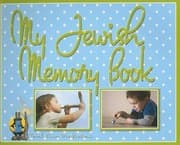 Tapa de My Jewish Memory Book