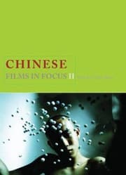 Tapa de Chinese Films In Focus Ii