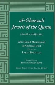 Tapa de Alghazzali Jewels Of The Quran