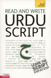 Tapa de Read And Write Urdu Script