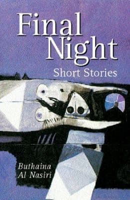 Tapa de Final Night Short Stories