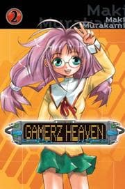 Tapa de Gamerz Heaven, Vol. 2