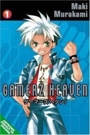 Tapa de Gamerz Heaven, Volume 1