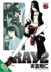 Tapa de Ray Volume 2
