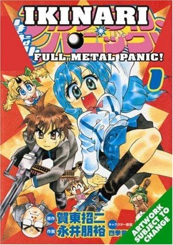 Tapa de Full Metal Panic