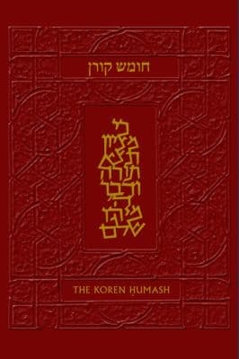 Tapa de The Koren Humash