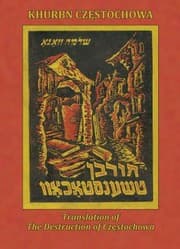 Tapa de Translation Of Khurbn Czenstochow Destruction Fo Czenstochow Czstochowa Poland Originally In Yiddish