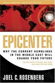 Tapa de Epicenter Sampler