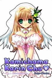 Tapa de Kamichama Karin Chu