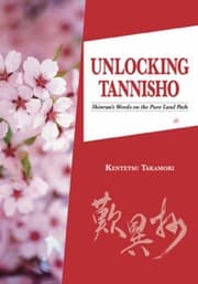 Tapa de Unlocking Tannisho Shinrans Words On The Pure Land Path