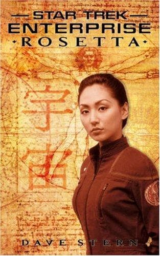 Tapa de Star Trek Enterprise - Rosetta