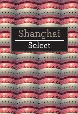 Tapa de Shanghai Select