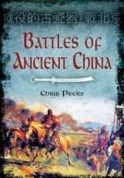 Tapa de Battles Of Ancient China